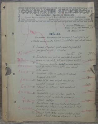 Document Constantin Stoicescu, Intreprinderi Technice Sanitare/ 1949 foto