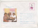 bnk ip Institutul Oncologic Bucuresti - necirculat - 1980