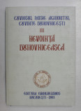 NEVOINTA DUHOVNICEASCA , VOLUMUL III de PAISIE AGHIORITUL , 2003