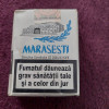 Pachet tigari de colectie Romania MARASESTI plin sigilat,etichetat-RAR-doar cole