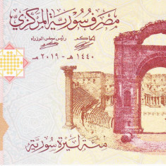 Bancnota Siria 100 Pounds 2019 - P113b UNC