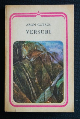 Aron Cotruș - Versuri foto