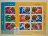 1984-Lp1111-Los Angeles-medalii-2 blocuri-MNH, Nestampilat