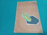 CULTURA PORUMBULUI / 1961 * 2 2 4