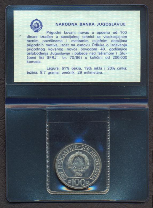IUGOSLAVIA █ COMEMORATIV MONEDE IN FOLDER █ 100 Dinara █ 1985 █ KM-115 █ UNC