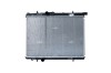NRF 509524 EASY FIT Radiator, racire motor