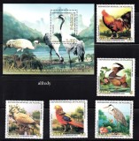 CUBA 2001, Fauna, Pasari, serie neuzata, MNH, Nestampilat