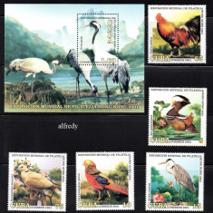 CUBA 2001, Fauna, Pasari, serie neuzata, MNH