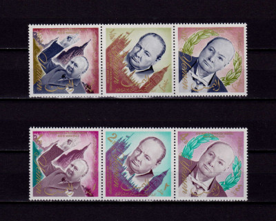 Yemen 1965 &amp;quot;Sir Winston Churchill&amp;quot; ,Mi.153/58A ,serie completa, dantelata,MNH foto