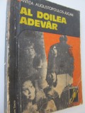 Al doilea adevar - Antita Augustopoulos-Jucan