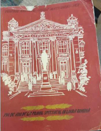 1956, Album &rdquo;140 ani de la primul spectacol in limba romana&rdquo;, teatru, Iasi RSS