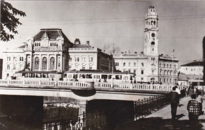 AS - ILUSTRATA 1170, ORADEA - CONSILIUL POPULAR MUNICIPAL, ANUL 1970 foto