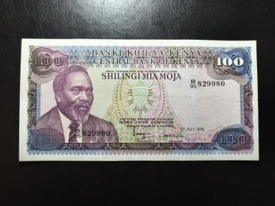 KENYA 100 SHILINGI 1978 SUPERBĂ foto