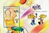 Malaysia 2006 - Sport paralimpic, colita neuzata