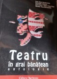 Teatru &icirc;n grai bănățean - ED. MARINEASA - Carte beletristică, teatru