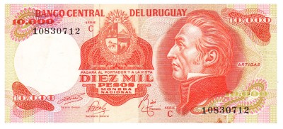 Uruguay 10 000 Pesos 1974 P-53c Seria 10830712 foto