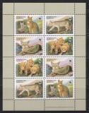 Tadjikistan 2002 - Protecția Naturii - Pisica Junglei, MC cu 2 Serii, MNH, Nestampilat