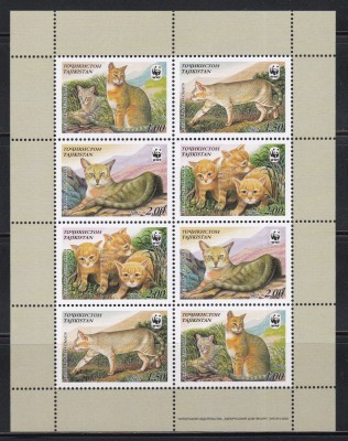 Tadjikistan 2002 - Protecția Naturii - Pisica Junglei, MC cu 2 Serii, MNH foto