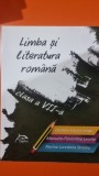 Limba si literatura romana clasa a VII-a - Daniela Corina Iorga