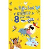 Puffin Book of Stories for Eight-year-olds