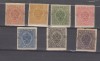 A12 S3 11 - Timbre foarte vechi - Grecia, Nestampilat