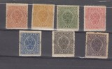A12 S3 11 - Timbre foarte vechi - Grecia