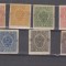 A12 S3 11 - Timbre foarte vechi - Grecia