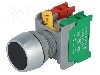 Intrerupator ac&amp;#355;ionat prin apasare, 22mm, seria PBF22, IP65, AUSPICIOUS - PBF22-1O/C BK