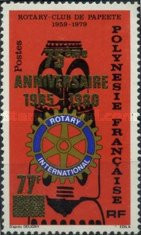 Polinezia Franceza 1980 - Rotary, supratipar, neuzat foto