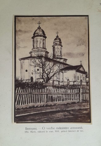 Litografie interbelică 7 lipită pe carton / M. Olinescu / BOTOSANI Bis Armeană