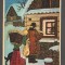 CPIB 19952 CARTE POSTALA - FELICITARE, URATORI IARNA