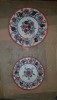 LUCIA BELLER ( 1889-1961 ) PROIECT PENTRU VASE-CERAMICA, grafica color