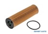 Filtru ulei w Mercedes C-CLASS (W205) 2013-2016 #1, Array