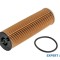 Filtru ulei w Mercedes C-CLASS (W205) 2013-2016 #1