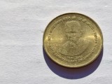 529. Moneda India 5 rupees 2014 (125th Birth Anniversary of Jawaharlal Nehru)
