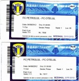 Bilet intrare fotbal folosite Petrolul Ploiesti - Otelul Galati 4 august 2012