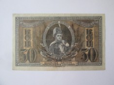 Rara! Rusia de Sud 50 Copeici/Kopeks 1918 Razboiul Civil,bancnota din imagini