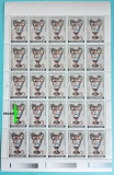 TIMBRE ROMANIA 1992 LP1280 GALERIA ARTA SUPRATIPAR 2 COLI EROARE+NORMAL MNH