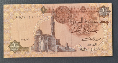 Egipt One Pound foto