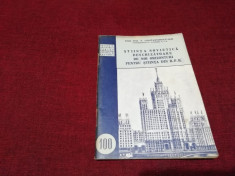 P CONSTANTINESCU IASI - STIINTA SOVIETICA DESCHIZATOARE DE NOI ORIZONTURI foto