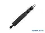 Amortizor gaz ridicare hayon portbagaj BMW 5 Touring (E39) 1997-2004 #1