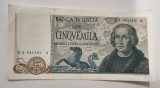 Italia - 5000 Lire 1971
