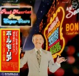 Vinil LP # "Japan Press" Paul Mauriat &ndash; Plays Super Stars (NM)