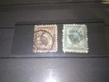 TIMBRE JAPONIA 1876, Nestampilat