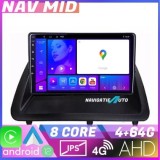 Navigatie Lexus CT 2011-2018 varianta cu ecran de fabrica Octa Core EDOTEC-LITE Android Ecran 720P Octa Core 4+64 Carplay Android auto CarStore Techno