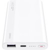 Baterie externa supercharge Huawei P0008 10.000 mah 22.5w alba