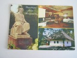QW27 T - Carte postala - tematica turism - vedere - Romania - Targu Neamt 5