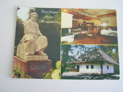 QW27 T - Carte postala - tematica turism - vedere - Romania - Targu Neamt 5 foto