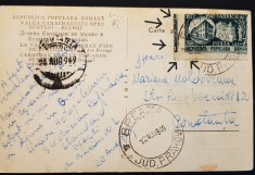 RARĂ Carte Poștală Veche 1949 Cu Eroare de Timbru &ndash; Valea Caraimanului Bușteni-Bucegi