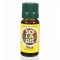 Ulei esential tuia 10ml solaris